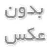 رازهای رقص تکی عروس: چگونه در روز عروسی خود درخشان باشید